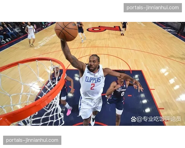 快船伦纳德脚踝扭伤出战成疑，西部第八卡位战蒙上阴影